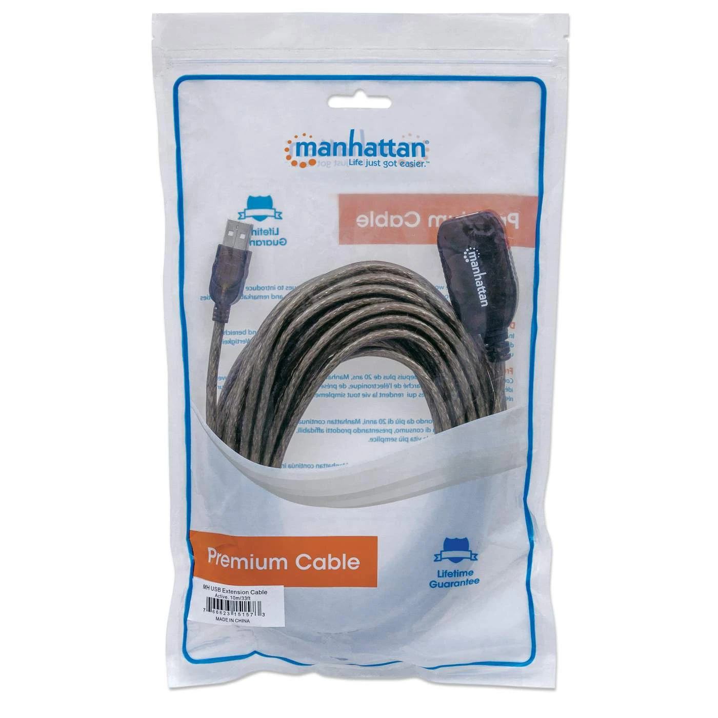 Manhattan Hi-Speed USB Active Extension Cable 2 Manhattan Hi-Speed USB Active Extension Cable - Image 2