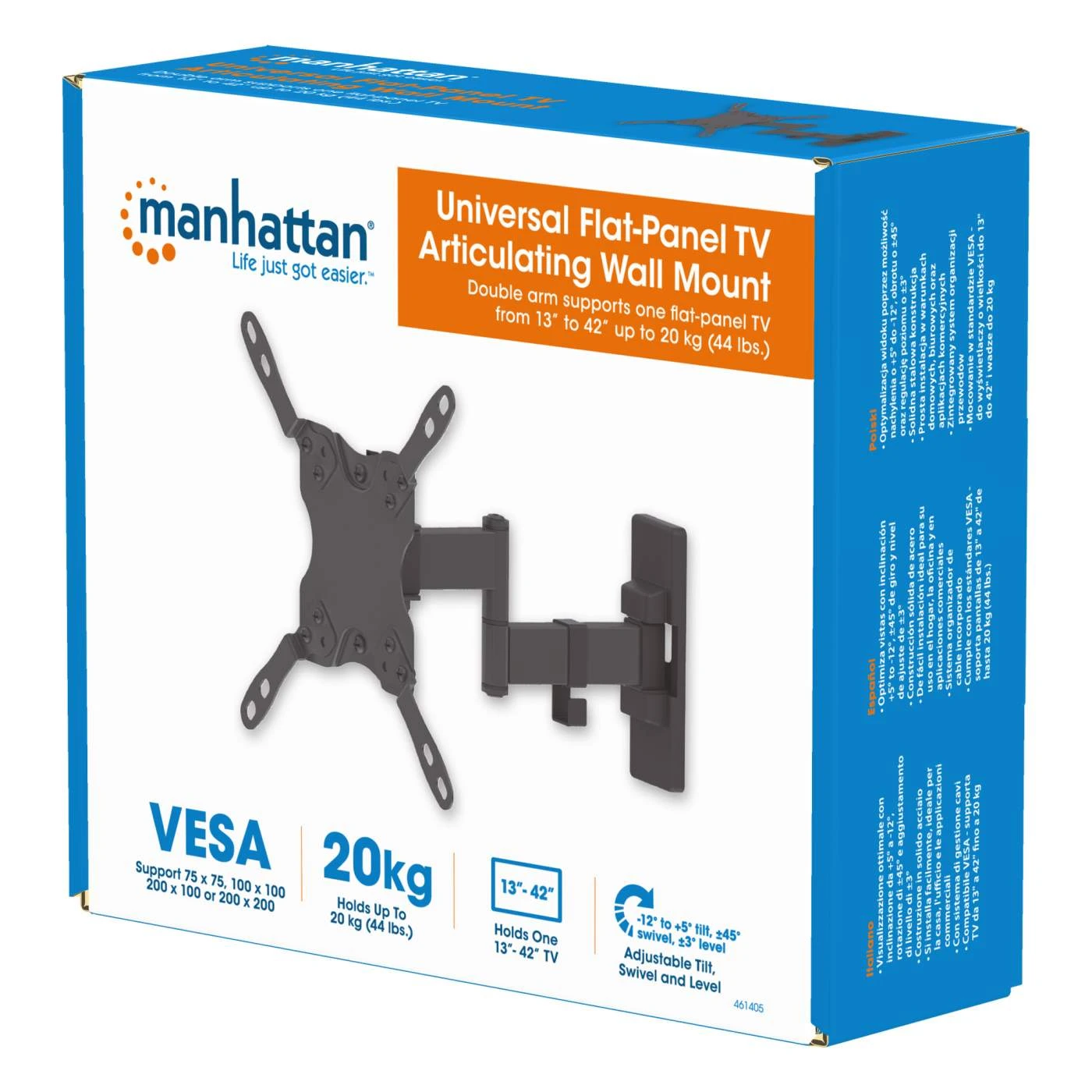 Manhattan Universal Flat-Panel Articulating TV Wall Mount 2 Manhattan Universal Flat-Panel Articulating TV Wall Mount - Image 2